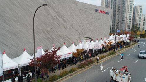 작년 2월 경기도 남양주 생활형숙박시설 ‘별내역 아이파크 스위트’ 청약 당시 1만명이 넘는 사람들이 몰렸다./현대산업개발 제공