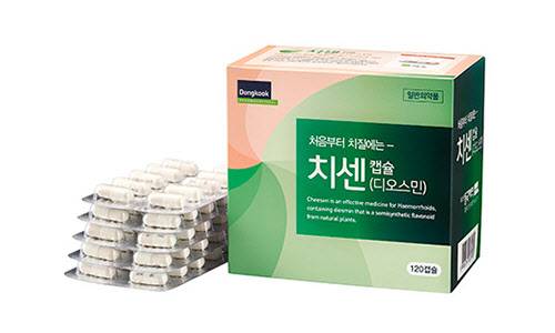 먹는 치질약은 항문주변 직장 내 혈관 투과성을 개선하고 혈관조직 치밀도를 높여 출혈로 인한 항문주변 혈관 회복을 돕는다./동국제약 제공