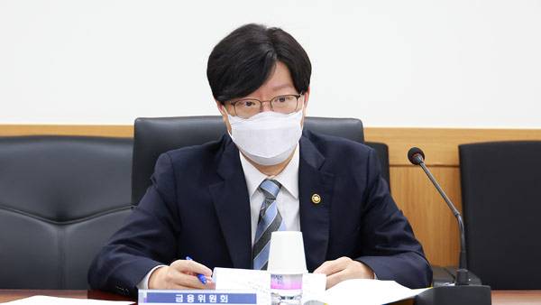 금융시장 합동점검회의 주재하는 김소영 부위원장 2022.9.23 [금융위원회 제공]