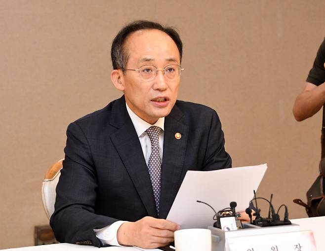 추경호 경제부총리 겸 기획재정부 장관이 23일 정부서울청사에서 열린 공공기관운영위원회에서 발언하고 있다. [사진 제공 = 기획재정부]