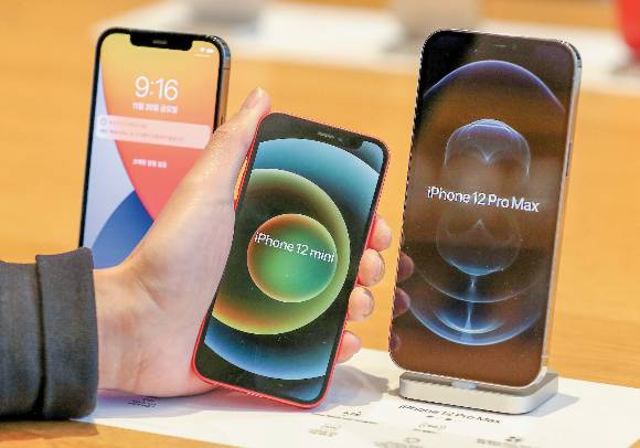 아이폰12미니·프로맥스 /사진=뉴스1