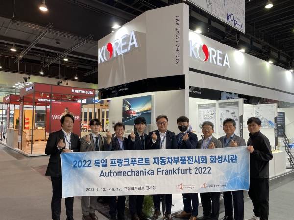 부품전시회. / 사진제공=화성시