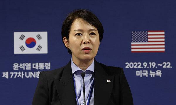 김은혜 대통령실 홍보수석. 연합뉴스