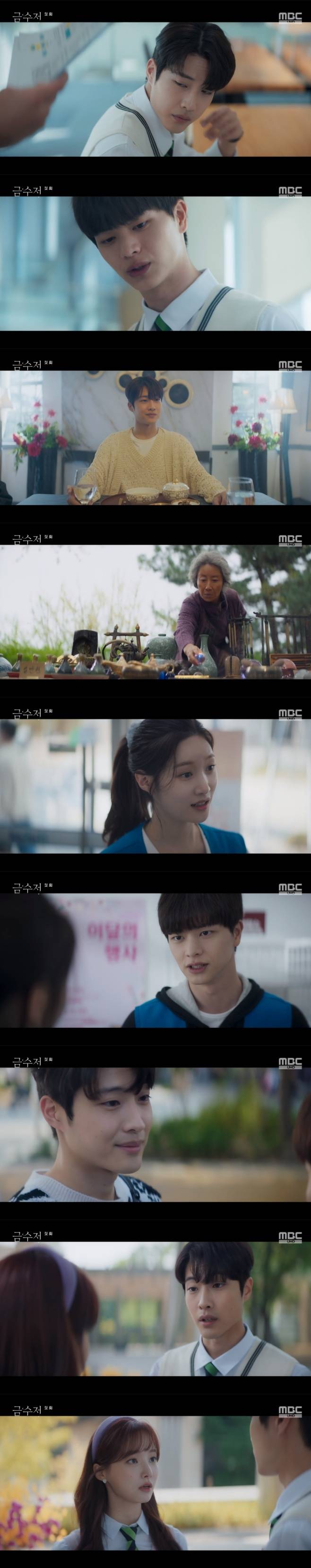 티브이데일리 포토