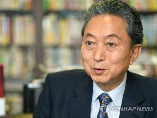 하토야마 유키오 일본 전 총리 [연합뉴스 자료사진]