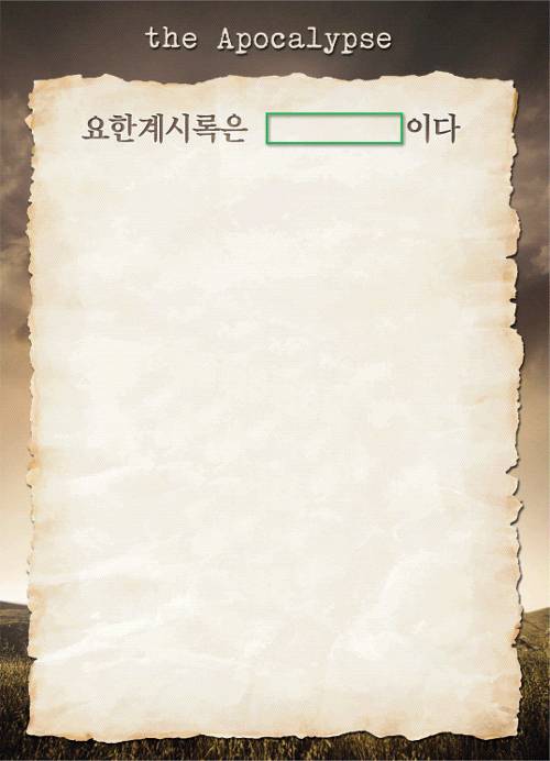 그래픽=신민식