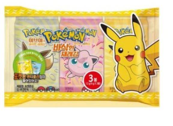 포켓몬김/사진= GS SHOP