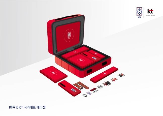 [KT 제공]