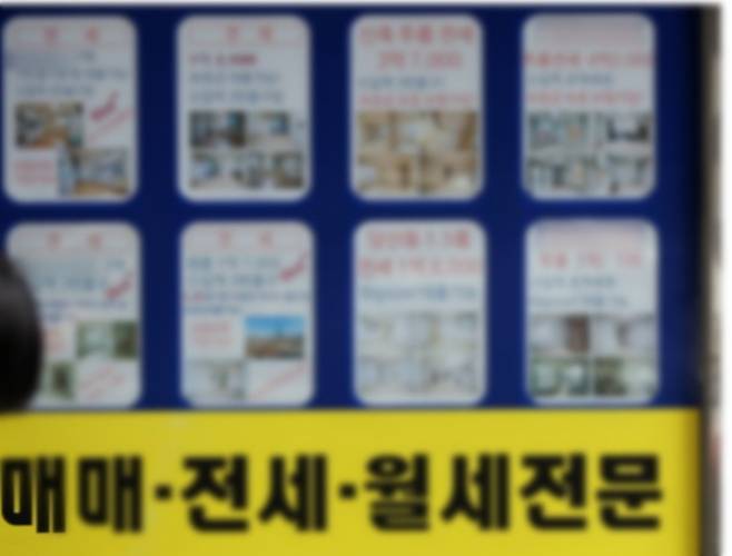 뉴스1&nbsp; &nbsp;&nbsp;