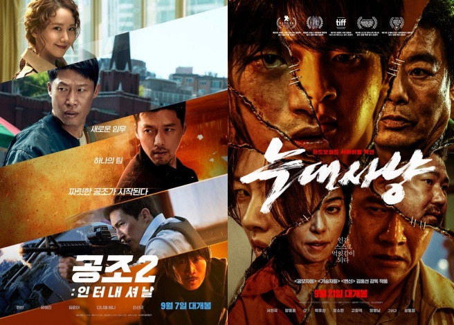 티브이데일리 포토