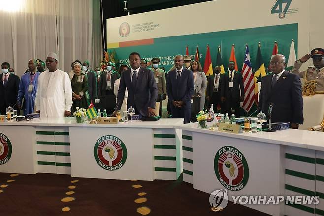 지난 7월 가나 아크라에서 회의하는 ECOWAS 회원국 정상들 [신화 연합뉴스 자료사진. 재판매 및 DB 금지]