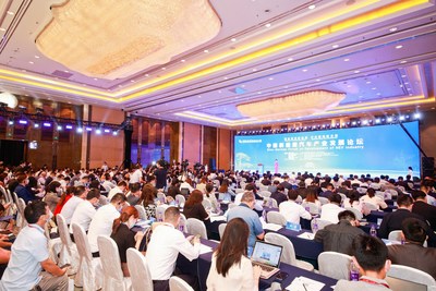 Photo provided to Xinhua shows scene of the Sino-German Forum on Development of NEV Industry. (PRNewsfoto/Xinhua Silk Road)
