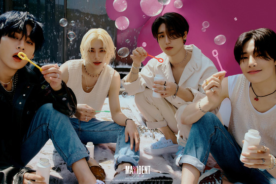 스트레이 키즈