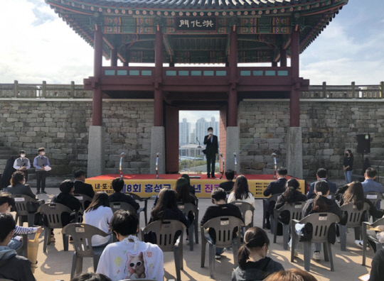 홍성교육지원청(교육장 주진익)은 23일 홍주성 일원에서 2022 홍성 진로박람회 '내또꿈'을 개최했다. 사진=홍성교육지원청 제공
