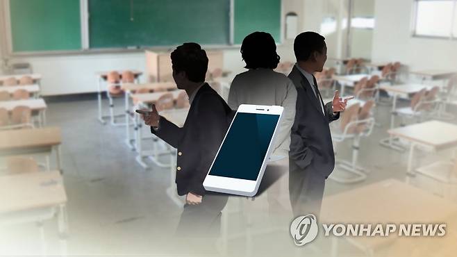 교권침해 (CG) [연합뉴스TV 제공]