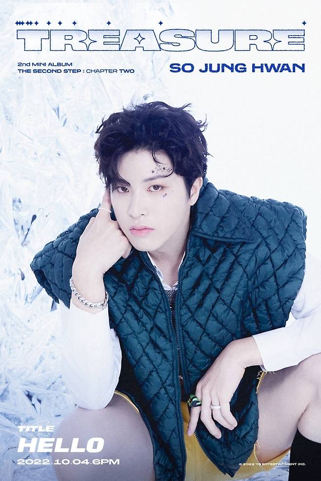 사진제공=YG엔터테인먼트