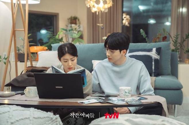 tvN 〈작은 아씨들〉 남지현