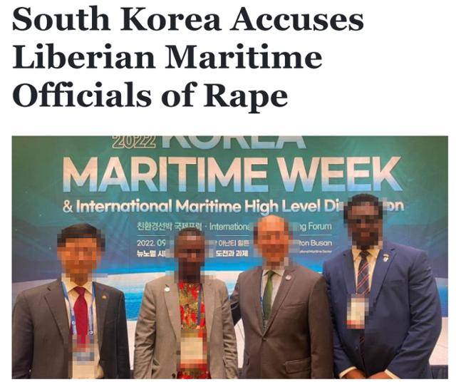 라이베리아 현지 매체 '라이베리안 옵서버'는 부산에서 여중생 2명을 성폭행한 라이베리아인 2명(왼쪽 두 번째와 네 번째)의 얼굴, 소속, 직책을 공개했다. 라이베리아 현지 매체 '라이베리안 옵서버' 홈페이지 캡처