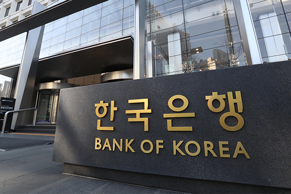 [Photo provided by Bank of Korea]