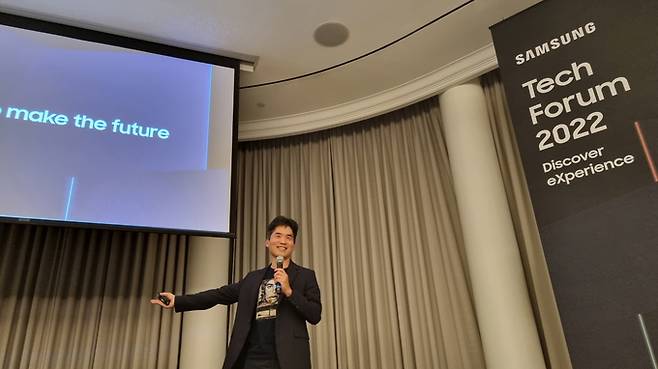 삼성전자 삼성리서치 연구소장 승현준 사장이 지난 24일(현지시간) 보스턴의 포시즌스 호텔에서 개최된 ‘테크 포럼 2022’에서 기조연설을 하고 있다. 삼성전자 제공