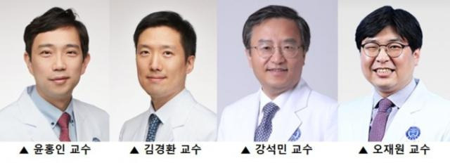 연세의료원 제공