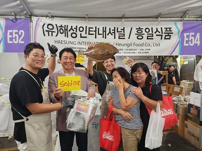 LA한인축제에서 완판된 완도 특산품 / 사진=완도군청 제공