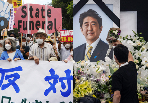 27일 일본 도쿄에서 아베 신조 전 총리의 국장이 거행된 가운데 일본인들은 찬성과 반대의 엇갈린 반응을 보였다. EPA·AFP·연합뉴스