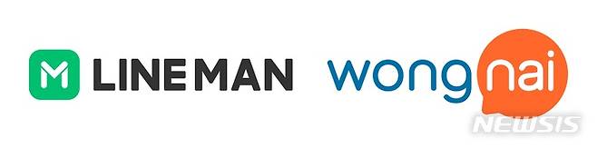 [서울=뉴시스] 라인맨 웡나이. (사진=뉴시스 DB). photo@newsis.com