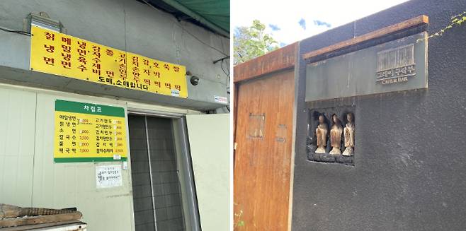 로컬가이드가 소제동에 지어진 건물의 역사, 카페거리 등에 대해 비하인드 스토리를 들려준다