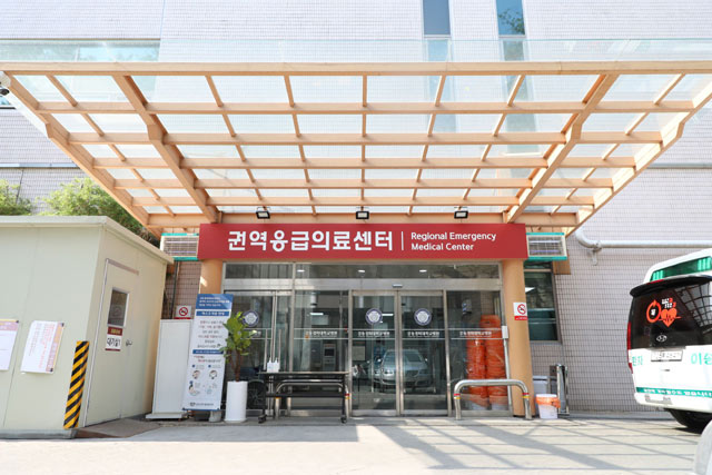 강동경희대병원이 권역응급의료센터로 재지정됐다고 밝혔다./사진=강동경희대병원 제공