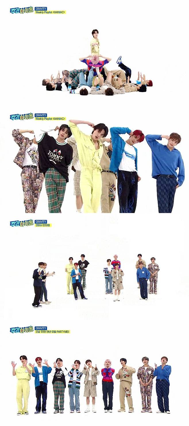 크래비티가 ‘주간아이돌’에 출격한다.사진=MBC 에브리원 제공