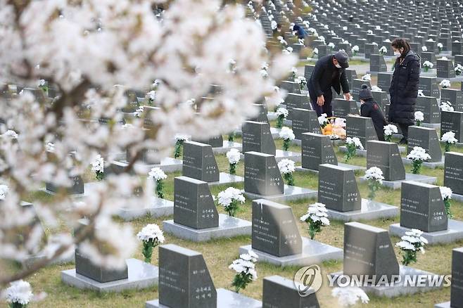 제주 4·3  [연합뉴스 자료 사진]