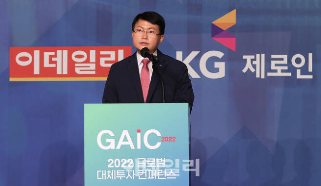 진승호 한국투자공사(KIC) 사장이 22일 서울 중구 더플라자에서 열린 글로벌 대체투자 컨퍼런스(GAIC) 2022에서 축사를 하고 있다.[사진=이데일리 노진환 기자]
