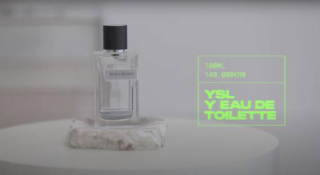 ‘오늘의 주우재’ 유튜브 영상 캡처