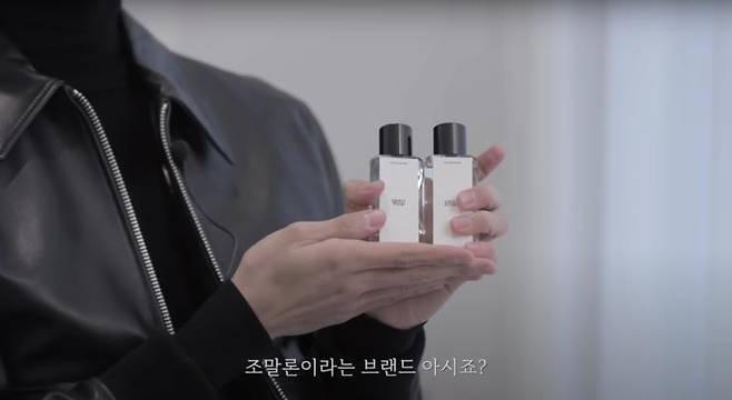 ‘오늘의 주우재’ 유튜브 영상 캡처