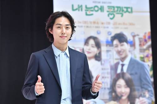 ‘내 눈에 콩깍지’ 백성현이 결혼 이후 첫 주연을 맡으면서 달라진 점에 대해 언급했다.
사진=KBS