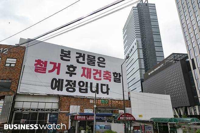 /사진=이명근 기자 qwe123@