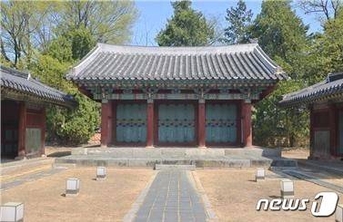 전주 조경묘 정묘 전경(전주시 제공)/뉴스1DB