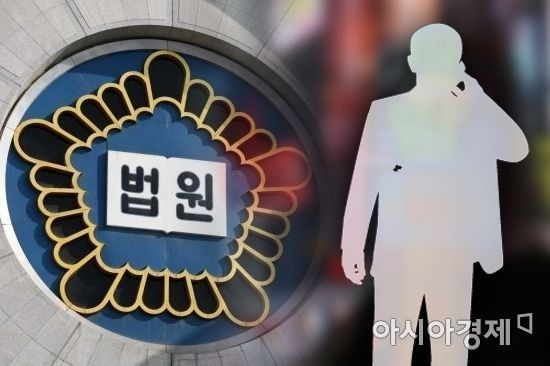 자신을 폭행죄로 고소한 전 여자친구에게 앙심을 품고 주거침입을 한 다음 감금 및 협박한 30대 남성이 항소심에서 6년을 선고받았다.