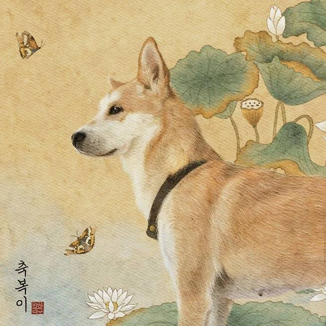 강아지 초상화