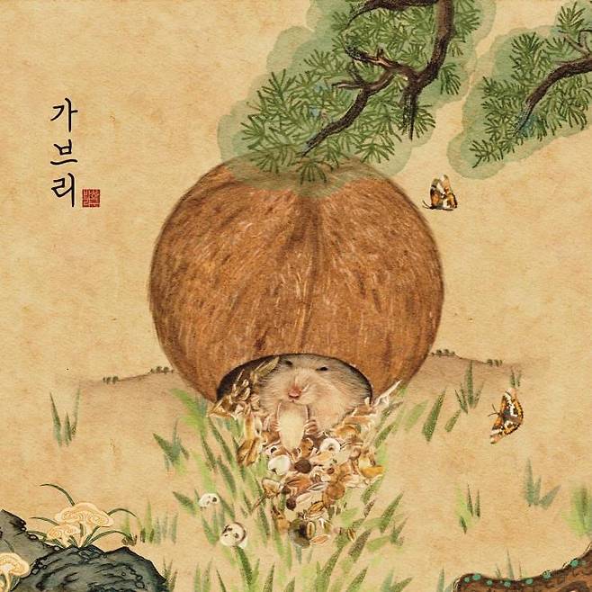 햄스터 초상화