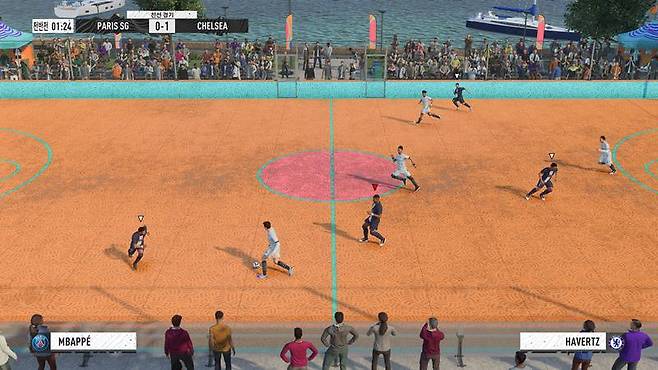 5대 5로 즐기는 볼타 모드