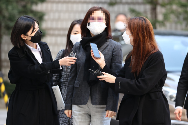 정경심 전 동양대 교수. 연합뉴스