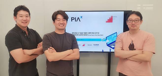 <사진설명 = 왼쪽부터 김기현 이사, 유현수 피아스페이스 대표, 이성준 기술이사>