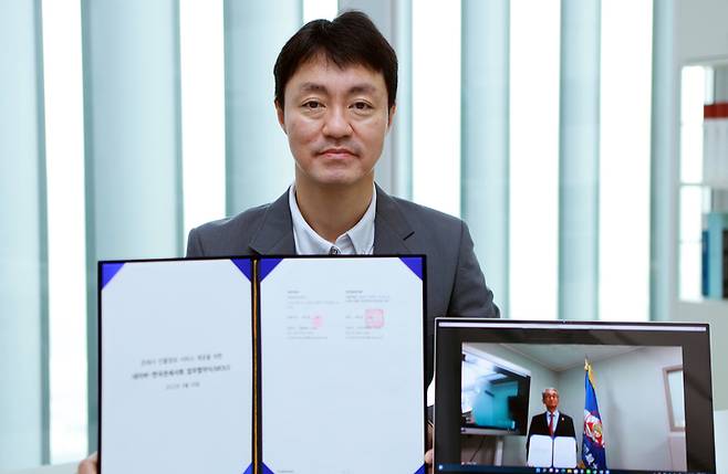 [서울=뉴시스] 네이버는 한국관세사회와 관세사 인물정보 제공을 위한 업무 협약을 체결했다고 30일 밝혔다.(사진=네이버 제공).2022.09.30 *재판매 및 DB 금지