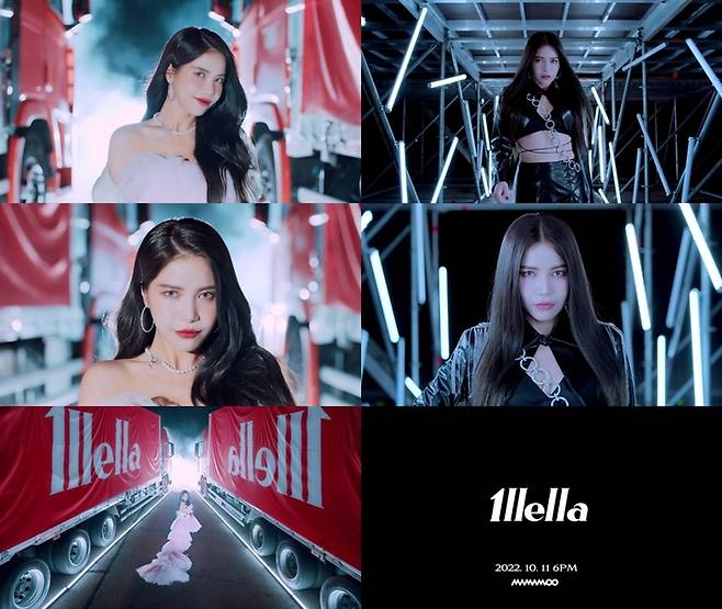 [서울=뉴시스] '마마무 솔라 개인 티저'. 2022.09.30. (사진=RBW 제공) photo@newsis.com *재판매 및 DB 금지 *재판매 및 DB 금지