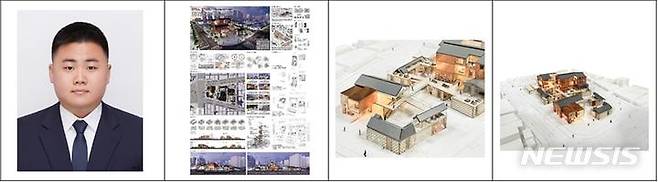 [창원=뉴시스] 제32회 경남건축대전 건축도시 공모전 대상을 수상한 경상국립대 김대희 학생과 출품작.(사진=한국건축가협회 경남건축가회 제공) 2022.09.30. photo@newsis.com