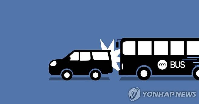 버스 - SUV 추돌사고 (PG) [권도윤 제작] 일러스트