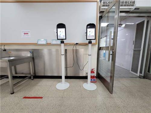 배정고에 설치된 푸드 스캐너 [신재빈 교사 제공. 재판매 및 DB금지]