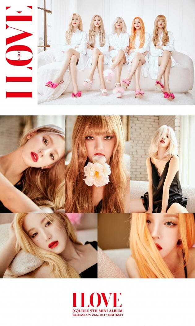 Girls) children (Mi-yeon, Min-ni, So-yeon, Ugi, Shuhwa) have released concept Images.On the official SNS channel of the children at midnight (female) on the 1st, the first concept Image of the fifth Mini album I Love (i Love) was released.The visual concept Image of each member of the (girl) children who are about to come back is a different tone of blonde, revealing their individuality enough and capturing their attention with their attractive appearance.The group photos, which were released together, all five members sit in their gowns and stare at the camera and emit an alluring aura, adding to the curiosity about this new news.(Women) children made a comeback with their first regular album I NEVER DIE in March, and they played domestic and overseas charts with their title song TOMBOY (Tomboy), and created Tomboy Syndrome in recognition of their popularity and musicality at the same time.Since then, the first world tour 2022 (G)I-DLE WORLD TOUR [JUST ME ( )I-DLE] has traveled to Seoul, LA, San Francisco, Seattle, Dallas, Houston, Chicago, New York, Atlanta, Santiago, Mexico City, Monterey, Bangkok, Jakarta, Kuala Lumpur, Manila, Tokyo and Singapore. Im meeting with my fans.Meanwhile, the fifth mini-album I Love (I Love) by (girls) children will be released at 6 p.m. on October 17.